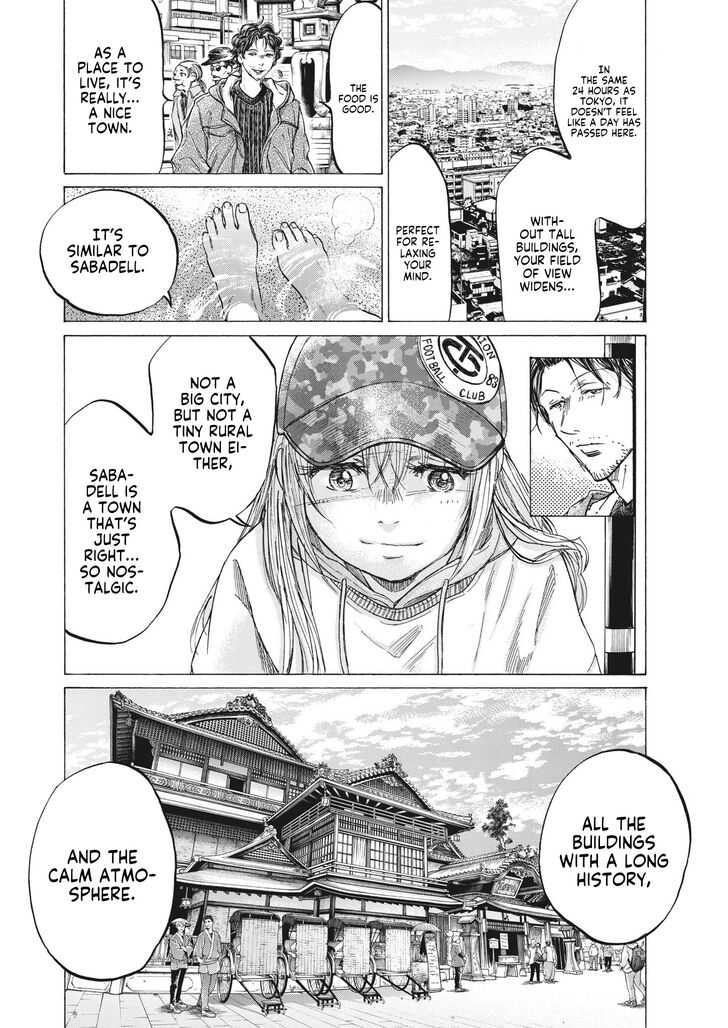 Ao Ashi, Chapter 317 image 05